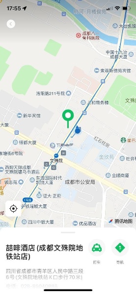 5.1到成都旅游！特意体验成都